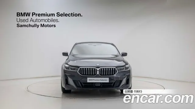 BMW Gran Turismo 2022 thumb 12