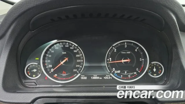 BMW Gran Turismo 2013 thumb 8