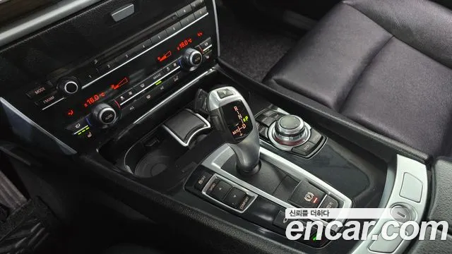 BMW Gran Turismo 2013 thumb 9