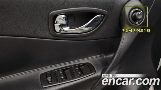 Renault-KoreaSamsung QM5 2015 thumb 7