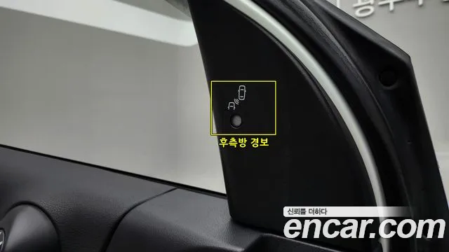 Renault-KoreaSamsung QM5 2015 thumb 8