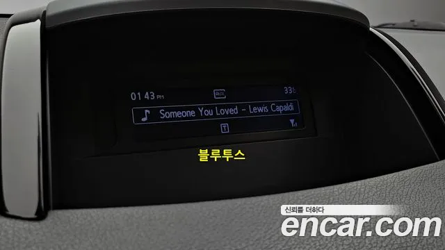 Renault-KoreaSamsung QM5 2015 thumb 10