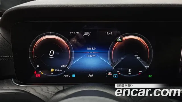 Mercedes-Benz E-Класс 2021 thumb 8
