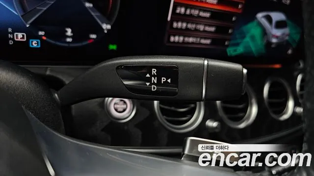 Mercedes-Benz E-Класс 2021 thumb 9
