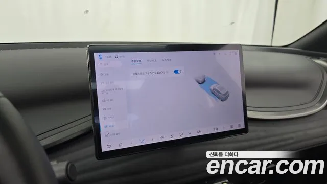 BYD Atto 3 2025 thumb 11