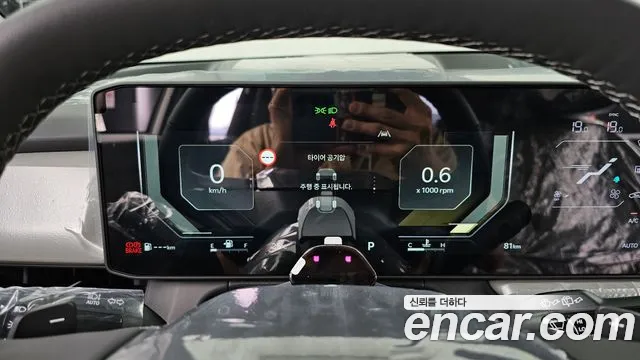 Kia Seltos 2026 thumb 8
