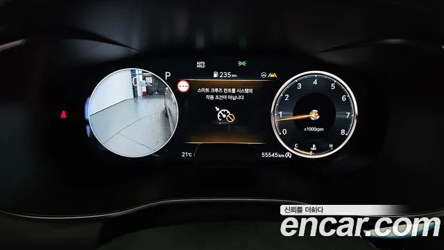 Genesis G70 2024 thumb 8