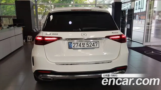 Mercedes-Benz GLE 2024 thumb 4