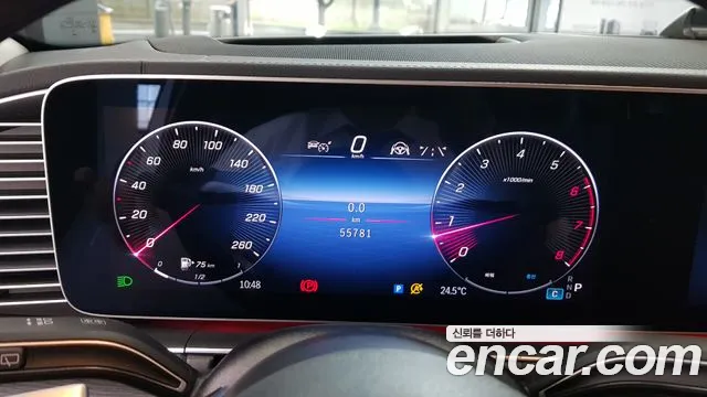 Mercedes-Benz GLE 2024 thumb 8