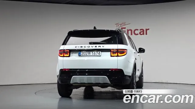 Land Rover Discovery Sport 2025 thumb 3