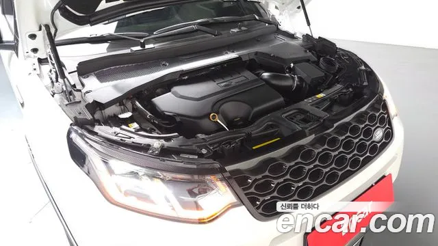 Land Rover Discovery Sport 2025 thumb 5