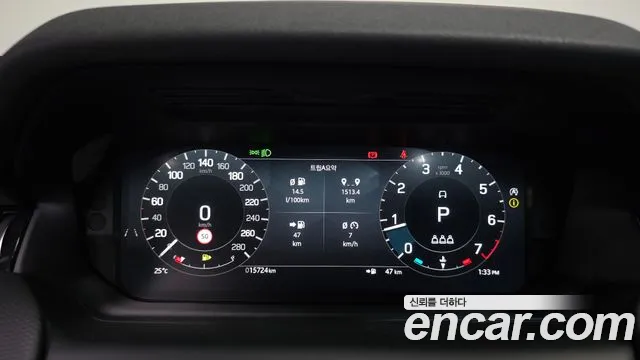 Land Rover Discovery Sport 2025 thumb 7
