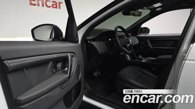 Land Rover Discovery Sport 2025 thumb 9