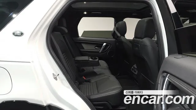 Land Rover Discovery Sport 2025 thumb 10