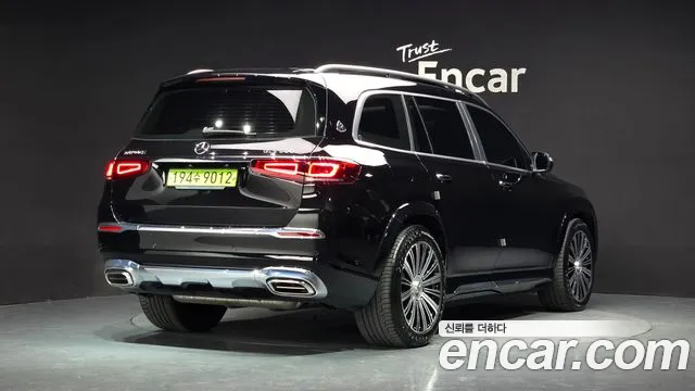 Mercedes-Benz GLS 2023 thumb 2