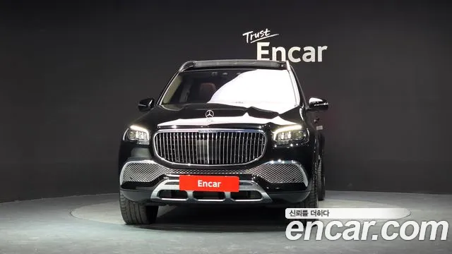 Mercedes-Benz GLS 2023 thumb 3
