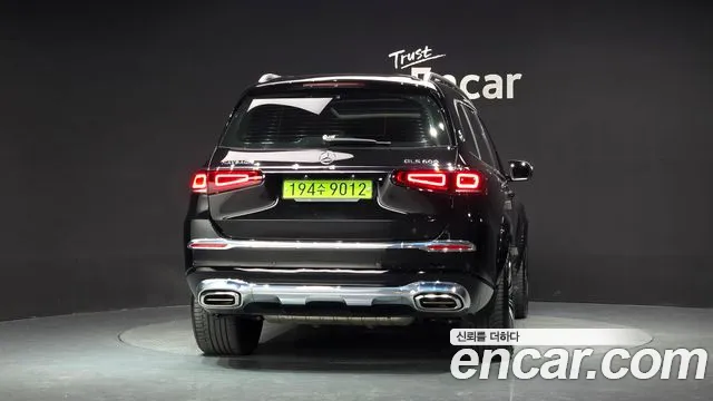 Mercedes-Benz GLS 2023 thumb 4