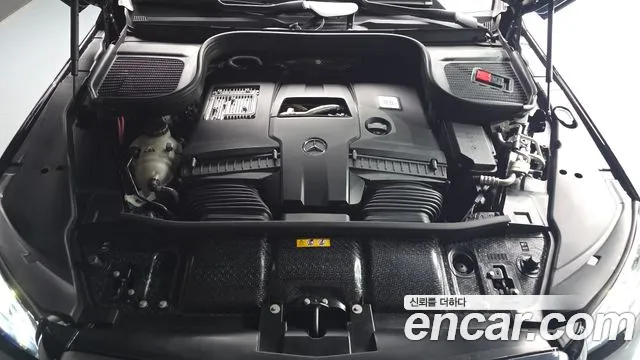 Mercedes-Benz GLS 2023 thumb 6