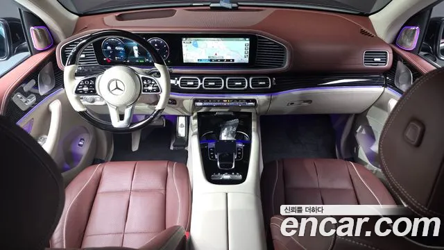 Mercedes-Benz GLS 2023 thumb 7