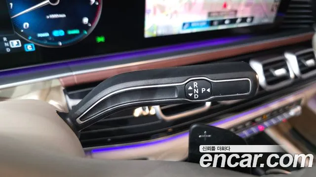 Mercedes-Benz GLS 2023 thumb 9