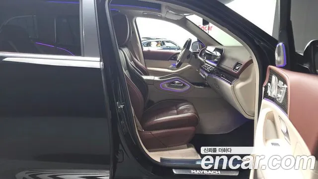 Mercedes-Benz GLS 2023 thumb 10
