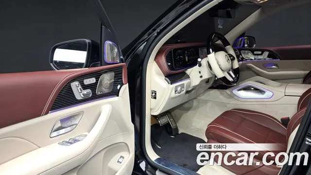 Mercedes-Benz GLS 2023 thumb 11