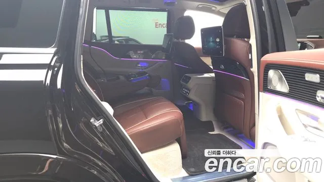 Mercedes-Benz GLS 2023 thumb 12