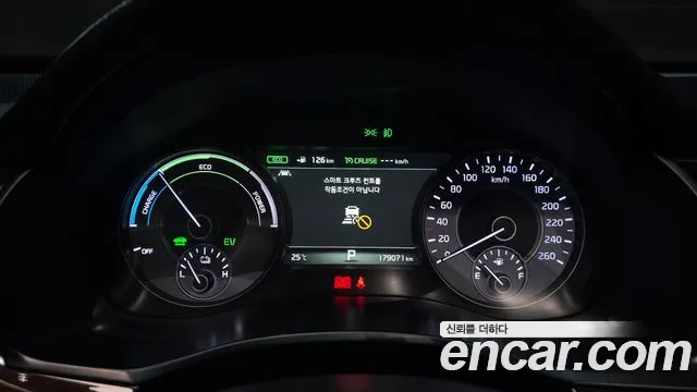 Kia K7 2018 thumb 8
