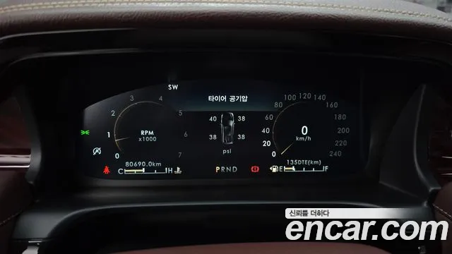 Lincoln Aviator 2021 thumb 8