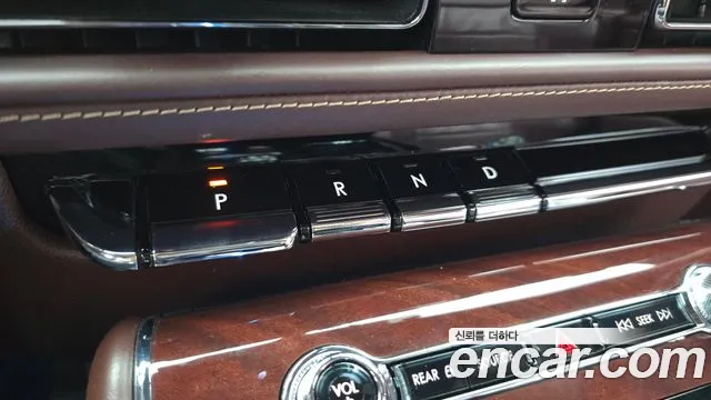 Lincoln Aviator 2021 thumb 9