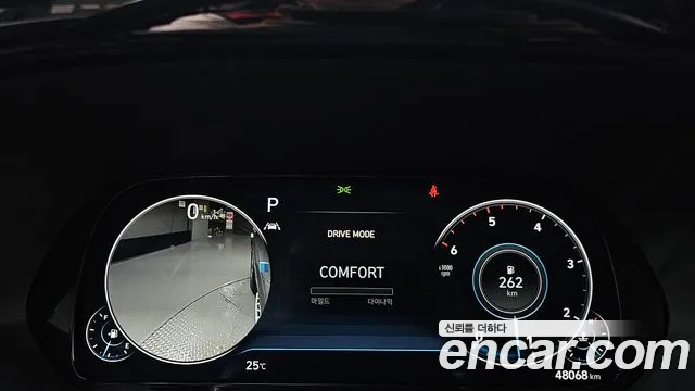 Hyundai Palisade 2021 thumb 8