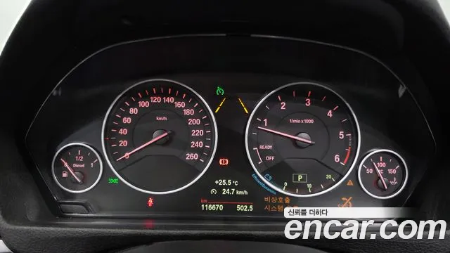 BMW 3-Series 2018 thumb 7