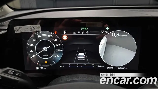 Kia Sportage 2021 thumb 7