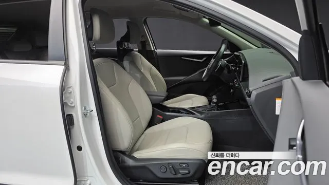 Kia Niro 2023 thumb 11