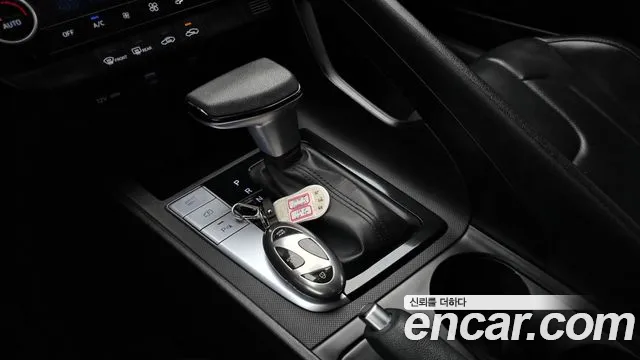 Hyundai Avante 2023 thumb 9