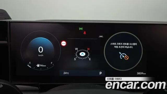 Hyundai Grandeur 2026 thumb 7