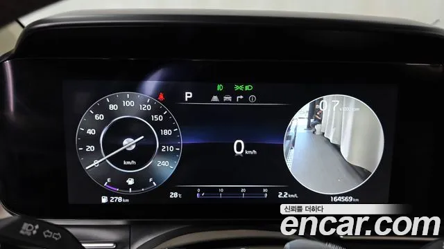 Kia Carnival 2021 thumb 8