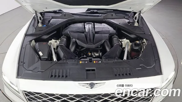 Genesis GV80 2020 thumb 6