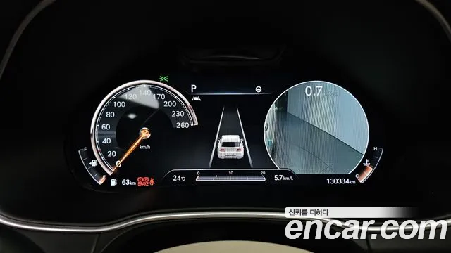 Genesis GV80 2020 thumb 8
