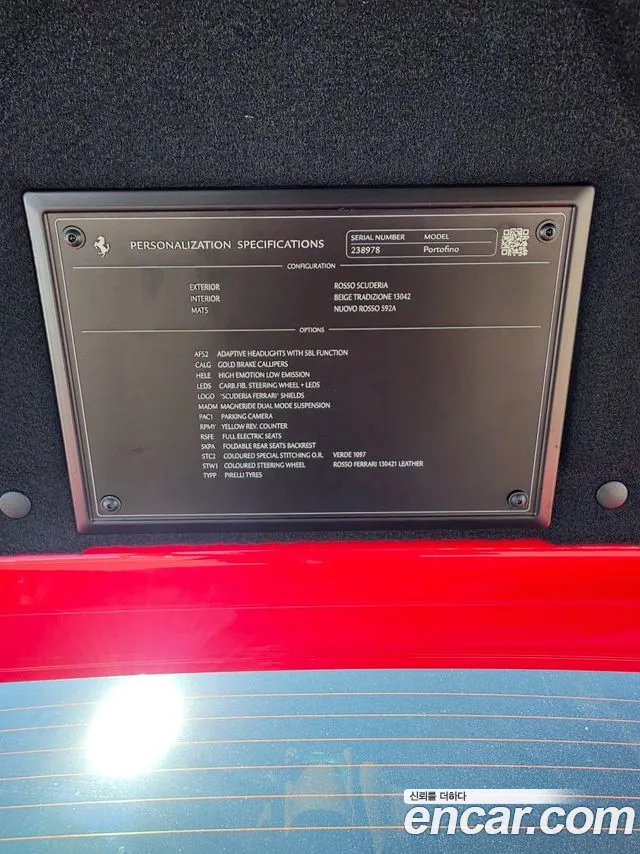 Ferrari Portofino 2018 thumb 9