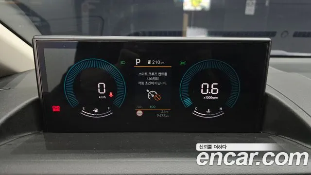 Hyundai Staria 2026 thumb 8