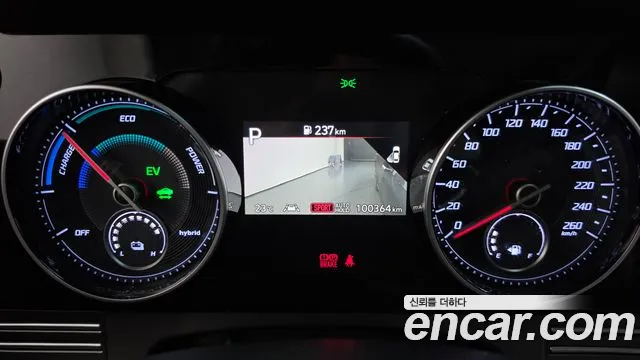 Hyundai Grandeur 2020 thumb 8