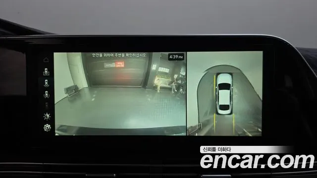 Hyundai Grandeur 2020 thumb 12