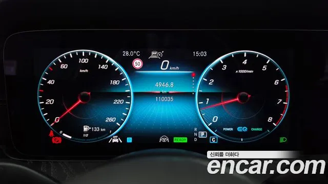 Mercedes-Benz E-Класс 2022 thumb 8