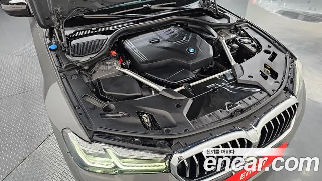 BMW 5-Series 2022 thumb 5