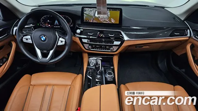 BMW 5-Series 2022 thumb 6