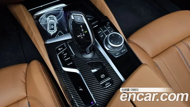 BMW 5-Series 2022 thumb 8