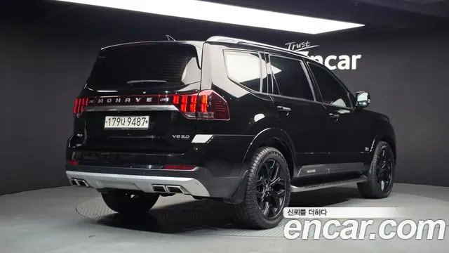 Kia Mohave 2020 thumb 2