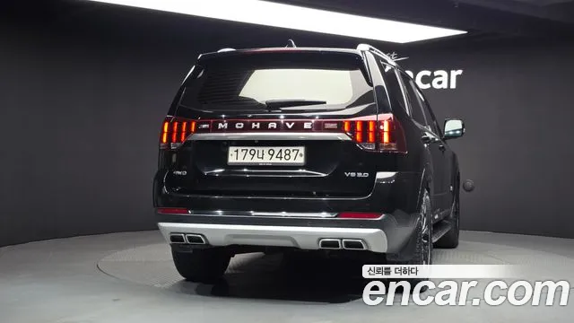 Kia Mohave 2020 thumb 4