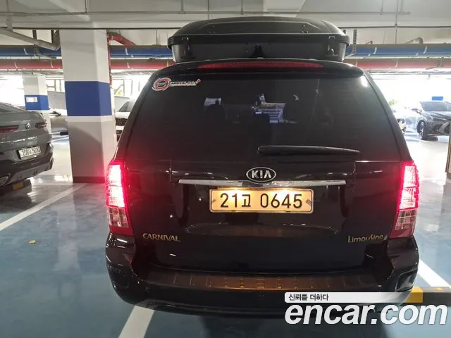 Kia Carnival 2012 thumb 2